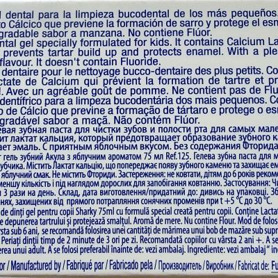 Pasta de dinti pentru copii Sharky 0% Flour , PIERROT 75ML