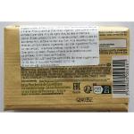 Sapun solid Le petit Olivier cu lamaie, 100g