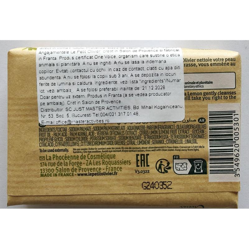 Sapun solid Le petit Olivier cu lamaie, 100g