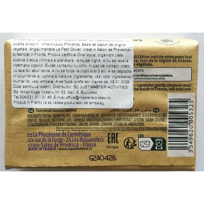 Sapun solid Le Petit Olivier cu lavanda 100g