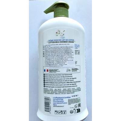 Gel de Duș Cremă LE PETIT OLIVIER cu Lapte de Bumbac, 750ml