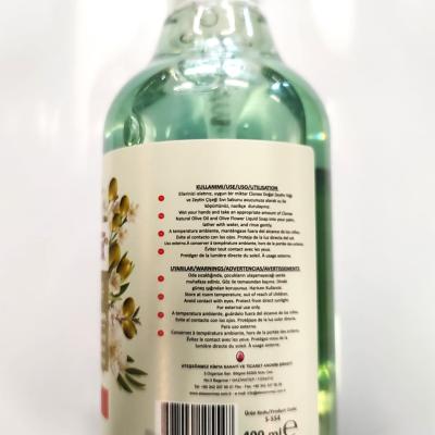 CLONEX sapun lichid ulei de masline&flori de maslin,400ml