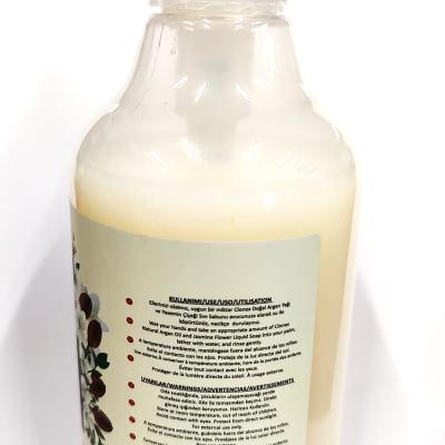 Săpun Lichid Clonex cu Ulei de Argan și Iasomie, 400ml