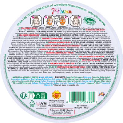 7th heaven Chupa Chups masca fata spuma cola& cofeina 8ml